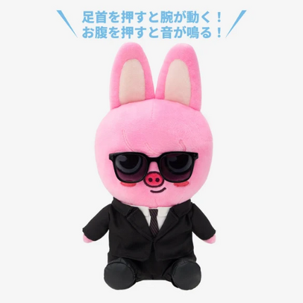 STRAY KIDS - RUN IT JAPAN WOURLD TOUR 2ND LINE UP OFFICIAL MD SOFT TOY