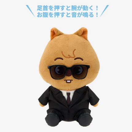 STRAY KIDS - RUN IT JAPAN WOURLD TOUR 2ND LINE UP OFFICIAL MD SOFT TOY