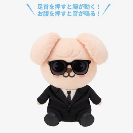 STRAY KIDS - RUN IT JAPAN WOURLD TOUR 2ND LINE UP OFFICIAL MD SOFT TOY
