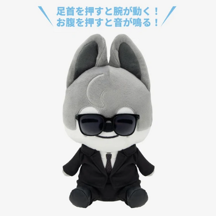 STRAY KIDS - RUN IT JAPAN WOURLD TOUR 2ND LINE UP OFFICIAL MD SOFT TOY - COKODIVE