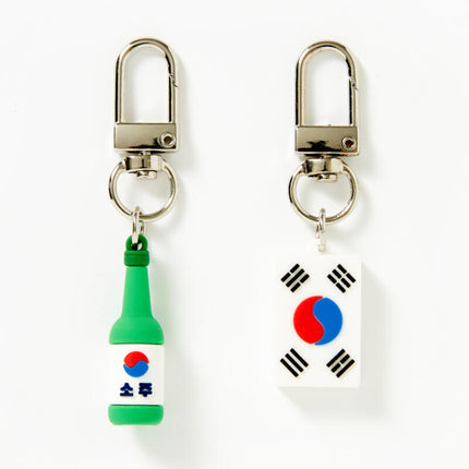 SOJU TAEGEUKGI KEYRING SET - COKODIVE