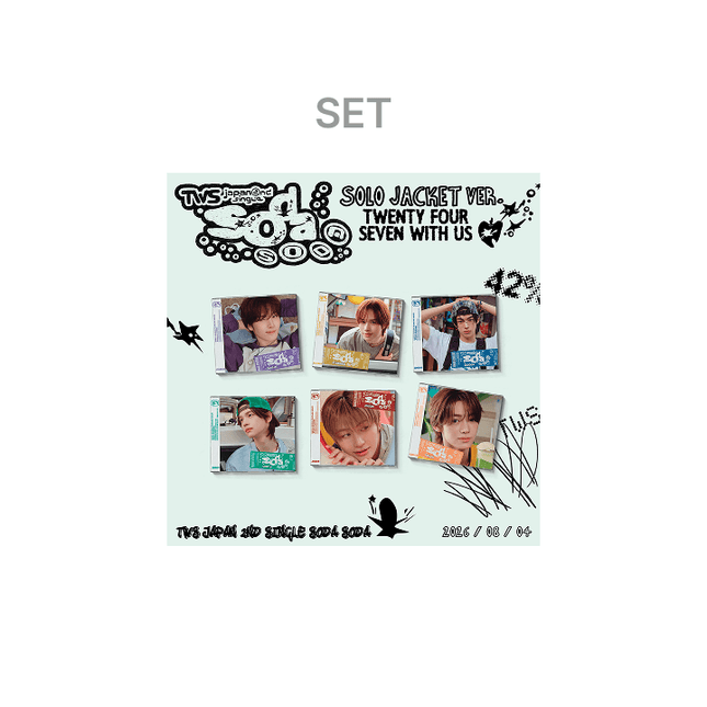 TWS - SODA SODA JAPAN 2ND SINGLE SOLO JACKET VER SET - COKODIVE