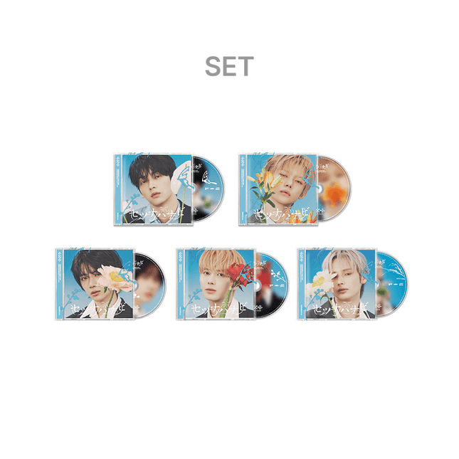 TXT - SETSUNA HANABI JAPAN 5TH SINGLE ALBUM SOLO JACKET EDITION SET 108 - COKODIVE