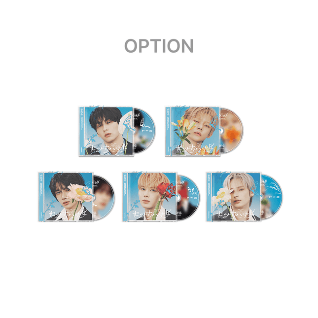 TXT - SETSUNA HANABI JAPAN 5TH SINGLE ALBUM WEVERSE SHOP GIFT SOLO JACKET EDITION (OPTION) - COKODIVE