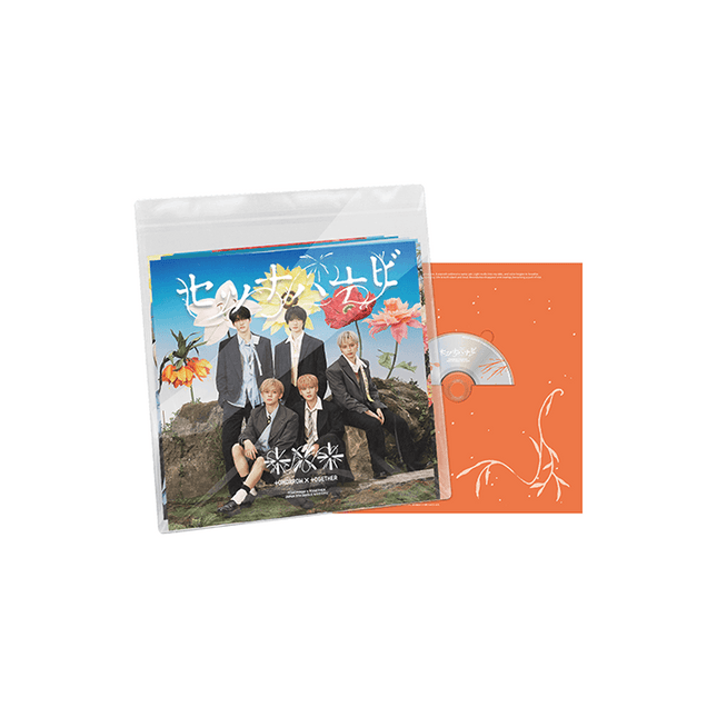 TXT - SETSUNA HANABI JAPAN 5TH SINGLE ALBUM WEVERSE SHOP GIFT SPECIAL EDITION - COKODIVE