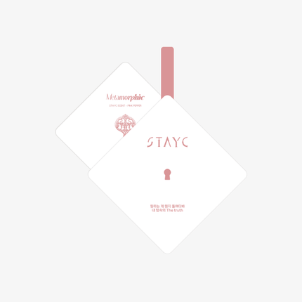 STAYC - METAMORPHIC 1ST ALBUM OFFICIAL MD PINK PEPPER PAPER SACHET - COKODIVE