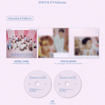 SEVENTEEN - ALWAYS YOURS JAPAN BEST ALBUM WEVERSE GIFT VER. - COKODIVE