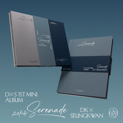 SEVENTEEN DK X SEUNGKWAN - SERENADE 1ST MINI ALBUM STANDARD SET - COKODIVE