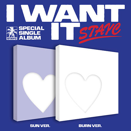 STAYC - I WANT IT SPECIAL SINGLE ALBUM STANDARD SET - COKODIVE