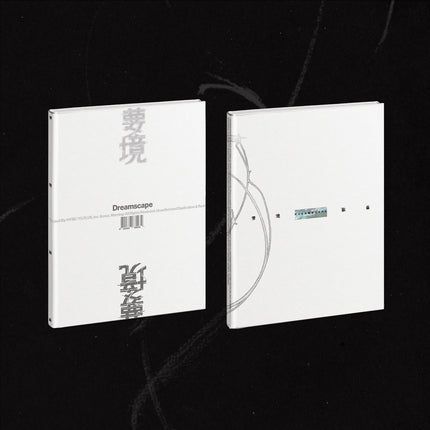 SEVENTEEN JEONGHAN X JOSHUA - DREAMSCAPE 1ST MINI ALBUM STANDARD SET - COKODIVE