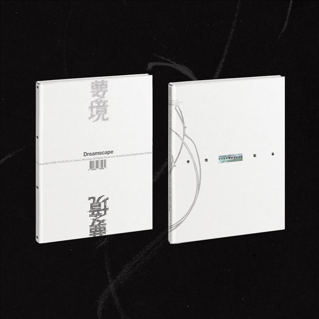 SEVENTEEN JEONGHAN X JOSHUA - DREAMSCAPE 1ST MINI ALBUM STANDARD SET - COKODIVE