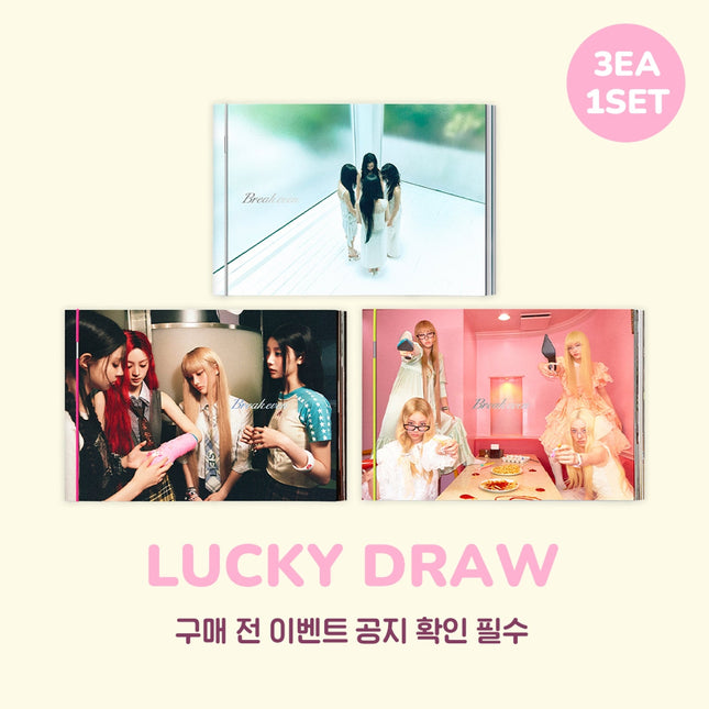 ILLIT - BREAK EVEN 5TH MINI ALBUM WITHMUU LUCKY DRAW EVENT STANDARD SET - COKODIVE