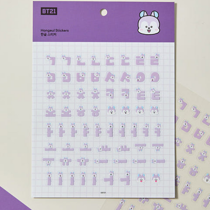 BT21 - SOUVENIR EDITION HANGEUL STICKER - COKODIVE