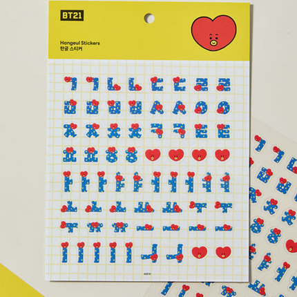 BT21 - SOUVENIR EDITION HANGEUL STICKER - COKODIVE
