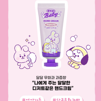 BT21 - HAND CREAM