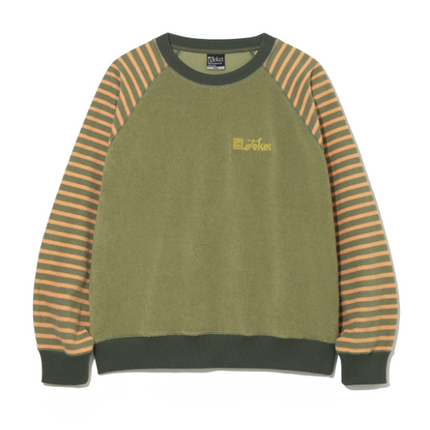 [BTS SUGA PICK] SCRIPT TERRY SWEATSHIRT KHAKI - COKODIVE