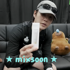 [BTS SUGA'S VLOG ITEM] MIXSOON BEAN SUN SERUM (50ml) - COKODIVE