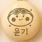 YOON GI (SUGA)