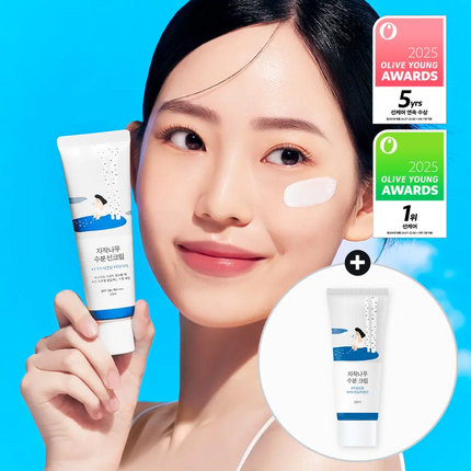[TOP SELLING ITEM] ROUND LAB BIRCH JUICE MOISTURIZING SUNSCREEN (+20ML CREAM) - COKODIVE