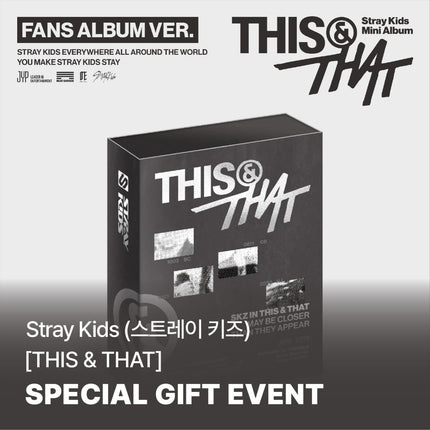 STRAY KIDS - THIS & THAT 10TH MINI ALBUM SOUNDWAVE GIFT FANS ALBUM VER - COKODIVE