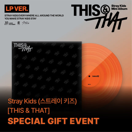 STRAY KIDS - THIS & THAT 10TH MINI ALBUM SOUNDWAVE GIFT LP VER - COKODIVE