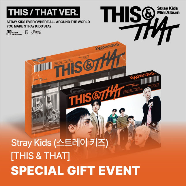 STRAY KIDS - THIS & THAT 10TH MINI ALBUM SOUNDWAVE GIFT STANDARD RANDOM