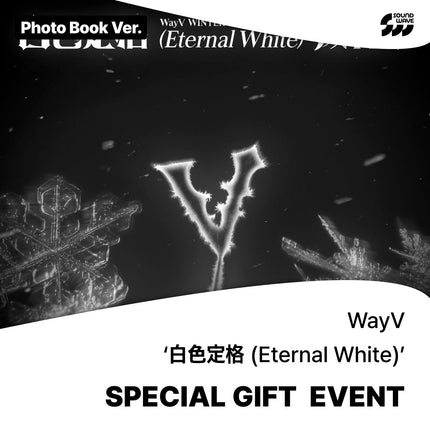 WAYV - ETERNAL WHITE WINTER SPECIAL ALBUM SOUNDWAVE GIFT PHOTO BOOK VER RANDOM - COKODIVE