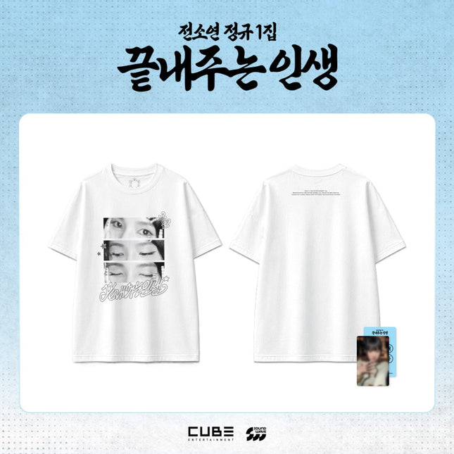 I-DLE SOYEON - WHAT A WONDERFUL LIFE OFFICIAL MD T-SHIRT - COKODIVE