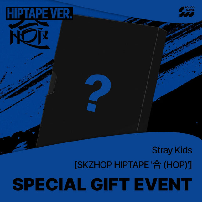 STRAY KIDS - SKZHOP HIPTAPE HOP ALBUM SOUNDWAVE GIFT HIPTAPE LIMITED VER - COKODIVE