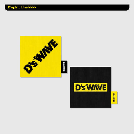 DAESUNG - D'S WAVE 2025 ASIA TOUR OFFICIAL MD TEA COASTER SET - COKODIVE
