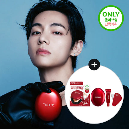 TIRTIR - MASK FIT RED CUSHION FOUNDATION 18g (SET/SINGLE) - COKODIVE