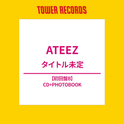 ATEEZ - JAPAN 5TH SINGLE ALBUM TOWER RECORD GIFT FIRST PRESS LIMITED EDITION B - COKODIVE