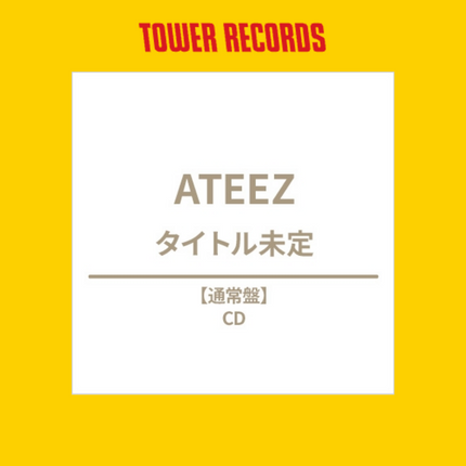 ATEEZ - JAPAN 5TH SINGLE ALBUM TOWER RECORD GIFT REGULAR EDITION - COKODIVE
