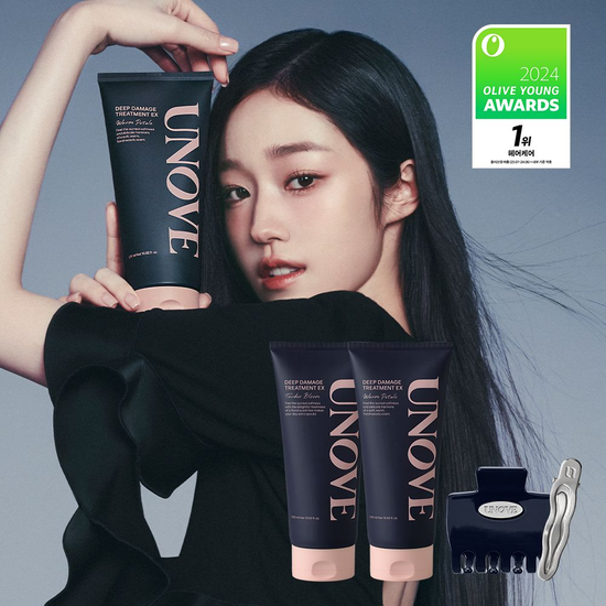 SEVENTEEN MINGYU - ANOVE DEEP DAMAGE HAIR TREATMENT EX 320ml DOUBLE/DUO - COKODIVE