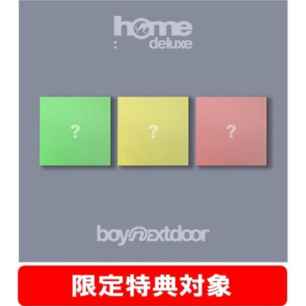 BOYNEXTDOOR - HOME:DELUXE 1ST STUDIO REPACKAGE TOWER RECORDS GIFT STANDARD RANDOM - COKODIVE