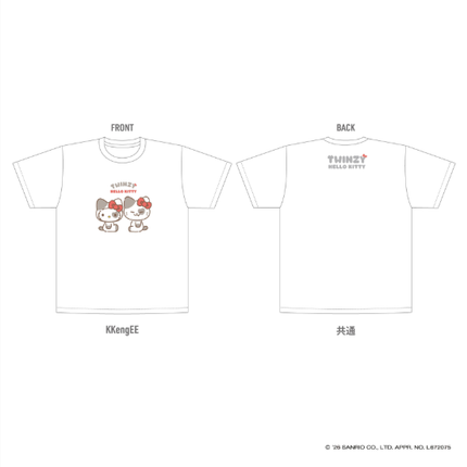 ITZY - TWINZY X HELLO KITTY OFFICIAL MD T-SHIRT - COKODIVE