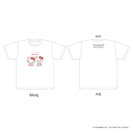 ITZY - TWINZY X HELLO KITTY OFFICIAL MD T-SHIRT
