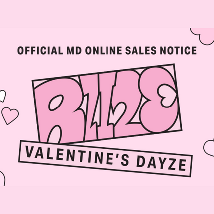 RIIZE - 2024 RIIZE VALENTINE'S DAYZE OFFICIAL MD - COKODIVE