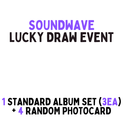 TXT - FREEFALL 3RD FULL ALBUM LUCKY DRAW EVENT - COKODIVE