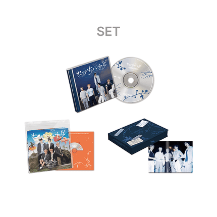 TXT - SETSUNA HANABI JAPAN 5TH SINGLE ALBUM 3SET (STANDARD + PHOTOBOOK + SPECIAL) 108 - COKODIVE