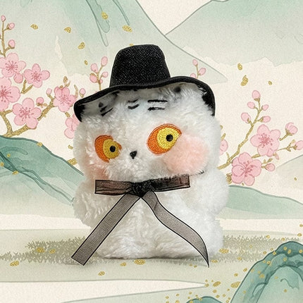LINE FRIENDS MININI K-SOUVENIR TIGER PLUSH KEYRING - COKODIVE