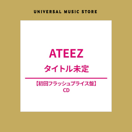 ATEEZ - JAPAN 5TH SINGLE ALBUM UNIVERSAL MUSIC STORE GIFT FIRST PRESS FLASH PRICE EDITION - COKODIVE