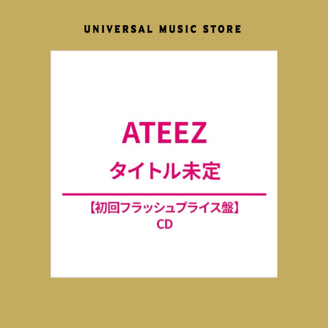 ATEEZ - JAPAN 5TH SINGLE ALBUM UNIVERSAL MUSIC STORE GIFT FIRST PRESS FLASH PRICE EDITION - COKODIVE