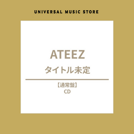 ATEEZ - JAPAN 5TH SINGLE ALBUM UNIVERSAL MUSIC STORE GIFT REGULAR EDITION - COKODIVE