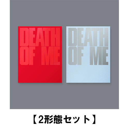 EVAN - DEATH OF ME 1ST MINI ALBUM UNIVERSAL GIFT STANDARD SET - COKODIVE