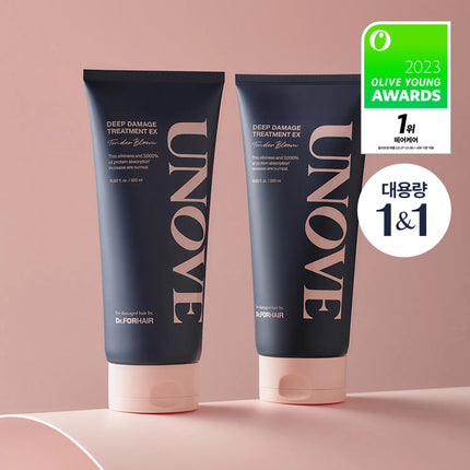 UNOVE DEEP DAMAGE TREATMENT EX 320ml DOUBLE PACK - COKODIVE