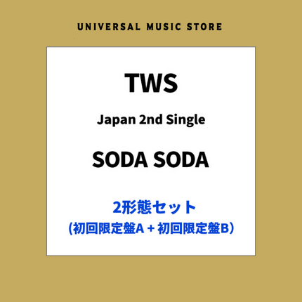 TWS - SODA SODA JAPAN 2ND SINGLE UNIVERSAL MUSIC STORE GIFT PHOTOBOOK VER 2 SET (LIMITED A,B) - COKODIVE