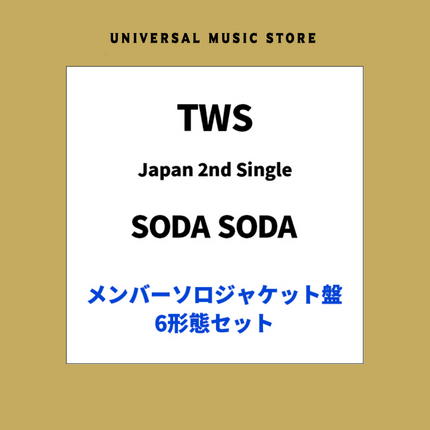 TWS - SODA SODA JAPAN 2ND SINGLE UNIVERSAL MUSIC STORE GIFT SOLO JACKET VER SET - COKODIVE