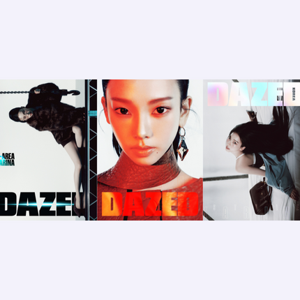 AESPA KARINA - DAZED & CONFUSED KOREA MAGAZINE 2025 OCTOBER ISSUE COVER SET - COKODIVE