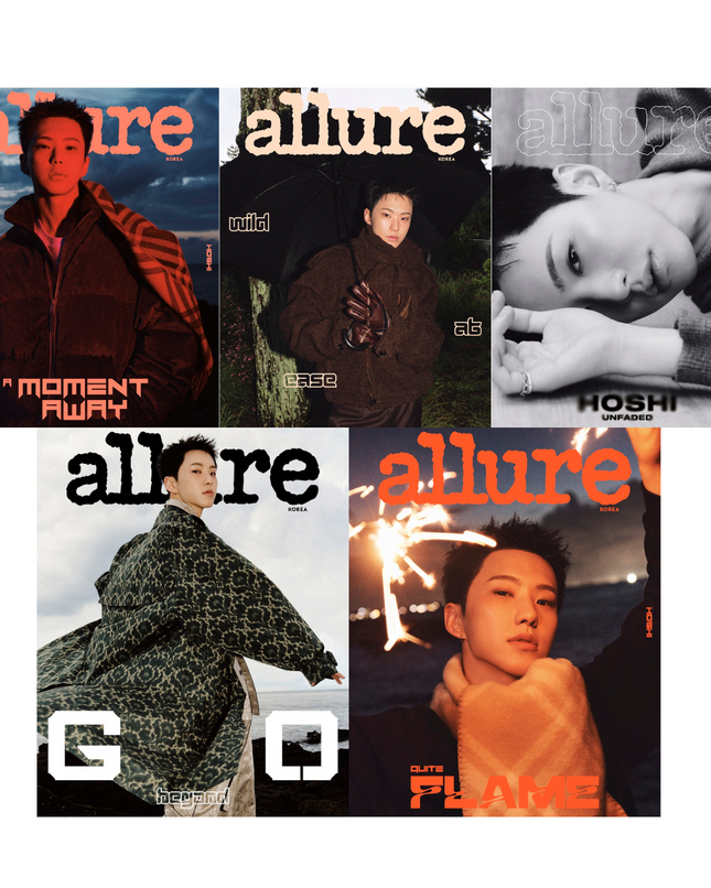 SEVENTEEN HOSHI - ALLURE MAGAZINE 2025 OCTOBER ISSUE COVER SET - COKODIVE